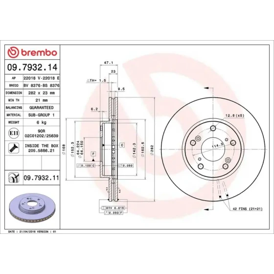 Brembo Ön Fren Diski – 09.7932.11 ürün görseli