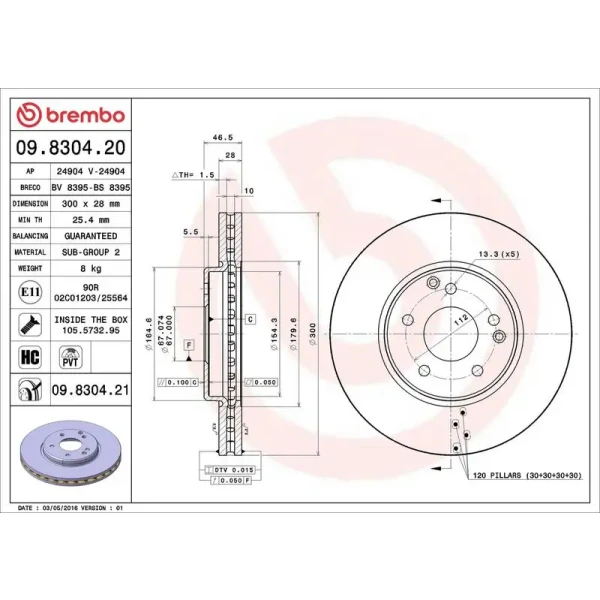 Brembo Ön Fren Diski – 09.8304.21 / OEM A2034210512