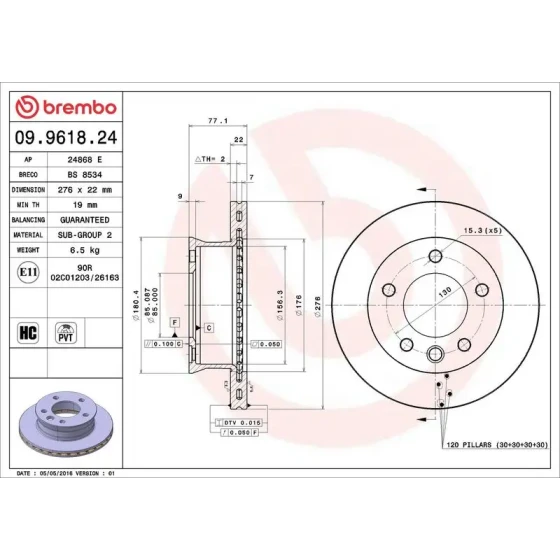 Brembo Ön Fren Diski – 09.9618.24 / OEM A9024210912 ürün görseli
