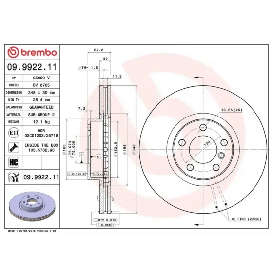 Brembo Ön Fren Diski – 09.9922.11 ürün görseli