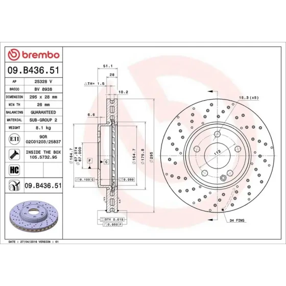 Brembo Ön Fren Diski – 09.B436.51 / OEM A2464212512 ürün görseli