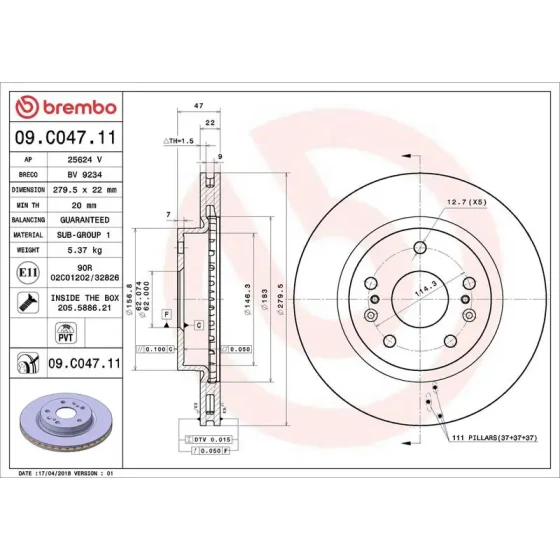 Brembo Ön Fren Diski – 09.C047.11 / OEM 5531161M10 ürün görseli