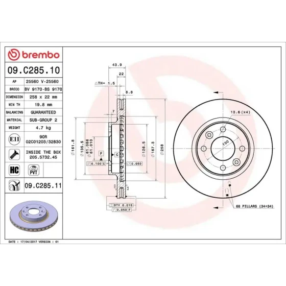 Brembo Ön Fren Diski – 09.C285.11 ürün görseli