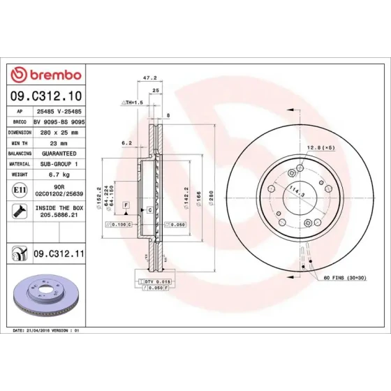 Brembo Ön Fren Diski – 09.C312.11 / OEM 45251TV0E01 ürün görseli