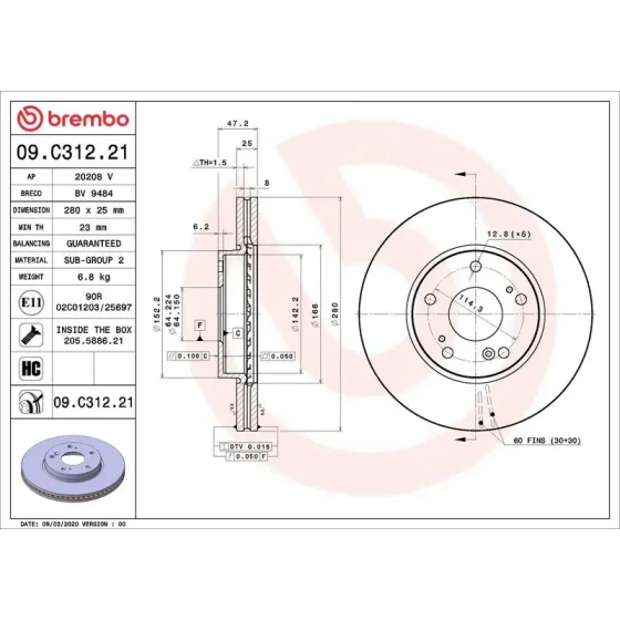 Brembo Ön Fren Diski – 09.C312.21 / OEM 45251TGLE01 ürün görseli