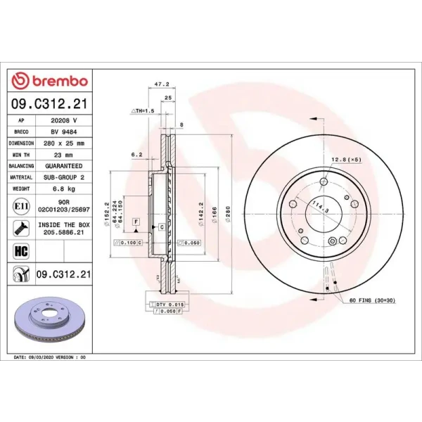 Brembo Ön Fren Diski – 09.C312.21 / OEM 45251TGLE01