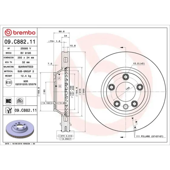 Brembo Ön Fren Diski – 09.C882.11 ürün görseli