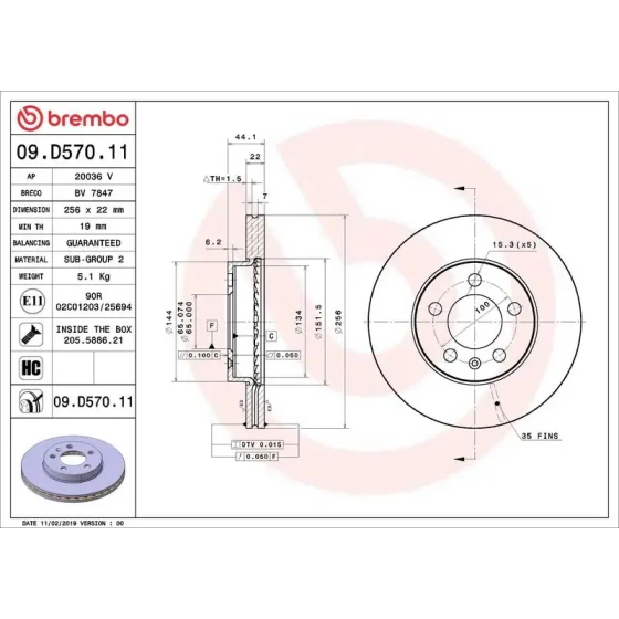 Brembo Ön Fren Diski – 09.D570.11 / OEM 2Q0615301G ürün görseli