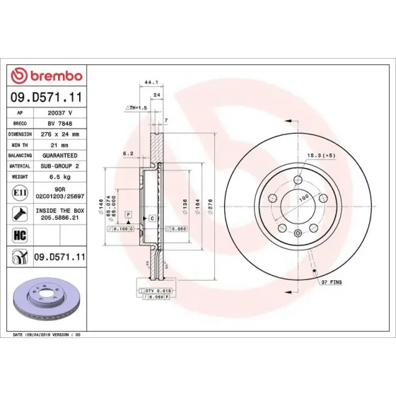 Brembo Ön Fren Diski – 09.D571.11 / OEM 2QB615301E ürün görseli