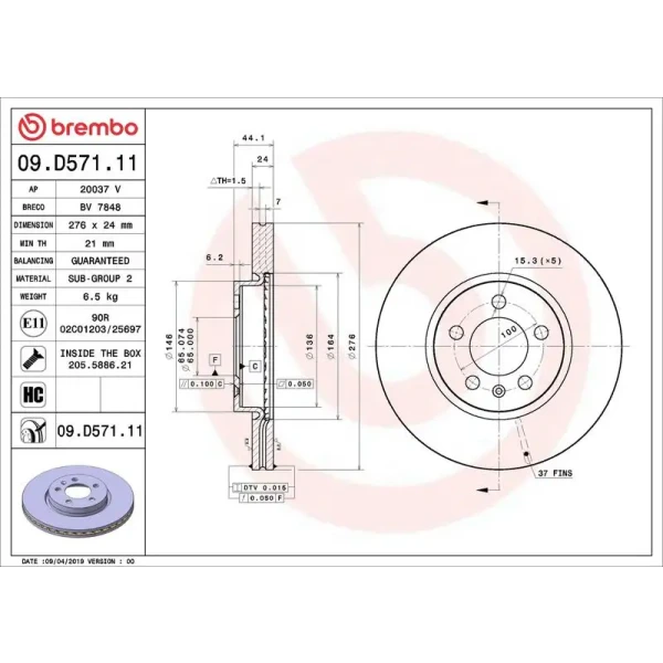 Brembo Ön Fren Diski – 09.D571.11 / OEM 2QB615301E