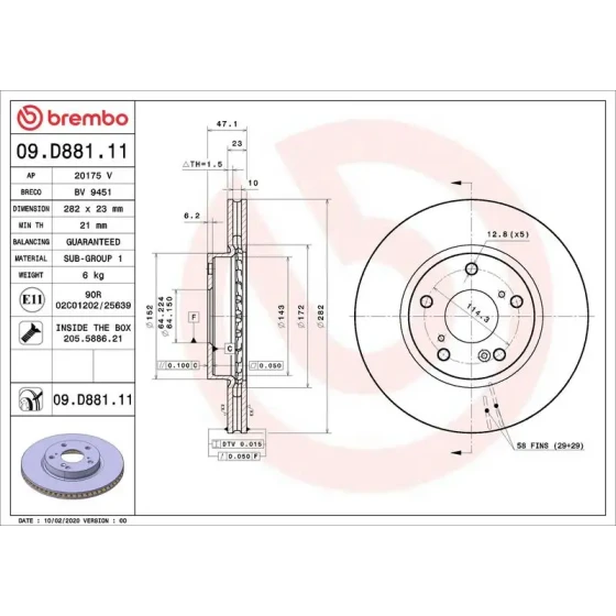 Brembo Ön Fren Diski – 09.D881.11 / OEM 45251TBAA01 ürün görseli