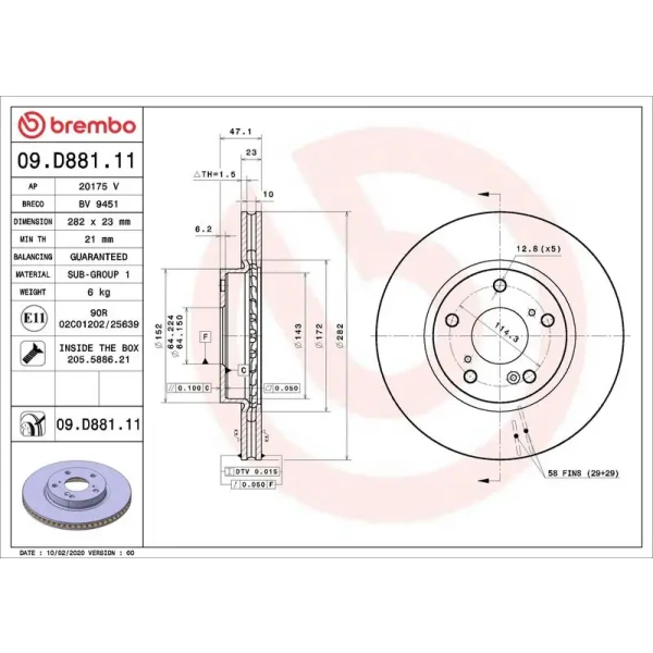 Brembo Ön Fren Diski – 09.D881.11 / OEM 45251TBAA01