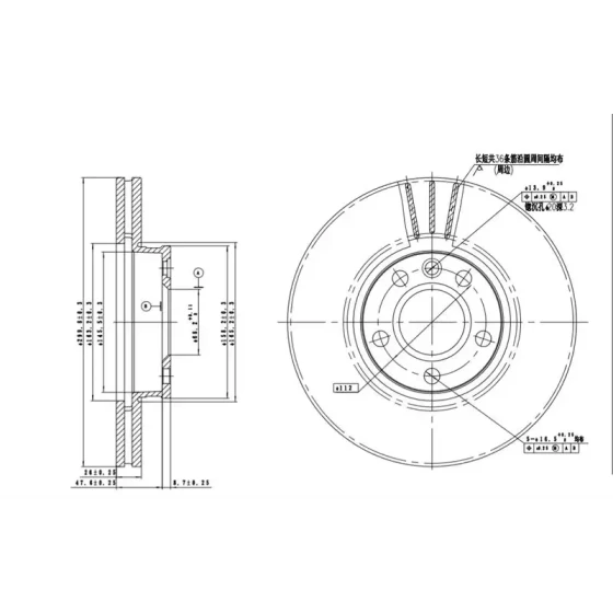 MGA Ön Fren Diski – 50574 / OEM 7M3615301A ürün görseli