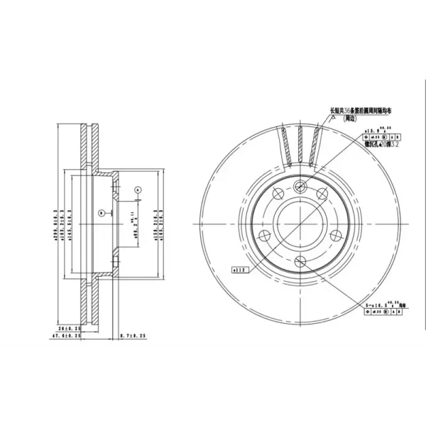 MGA Ön Fren Diski – 50574 / OEM 7M3615301A