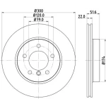 Hella Ön Fren Diski – 8DD355106-551