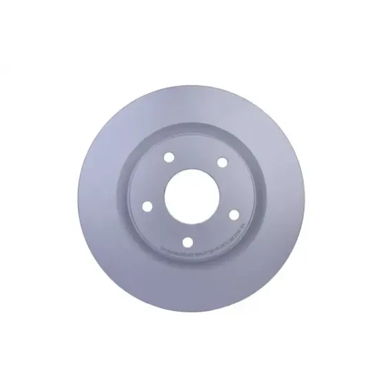 Hella Ön Fren Diski – 8DD355125-521 / OEM 402061KC3A ürün görseli