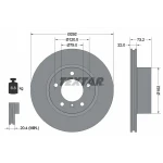 TEXTAR Ön Fren Diski – 92132805 / OEM 34116854997