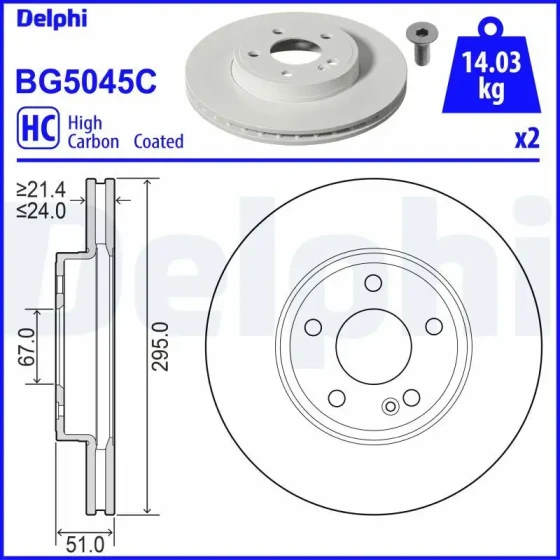 Delphi Ön Fren Diski – BG5045C / OEM A2474210312 ürün görseli