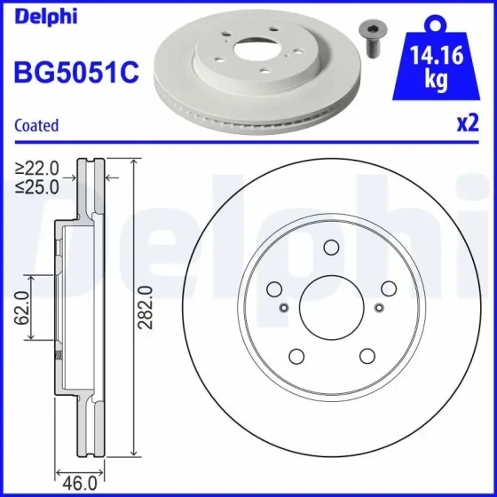Delphi Ön Fren Diski – BG5051C / OEM T435120239 ürün görseli