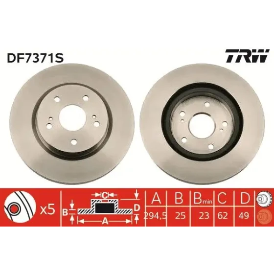 TRW Ön Fren Diski – DF7371S ürün görseli