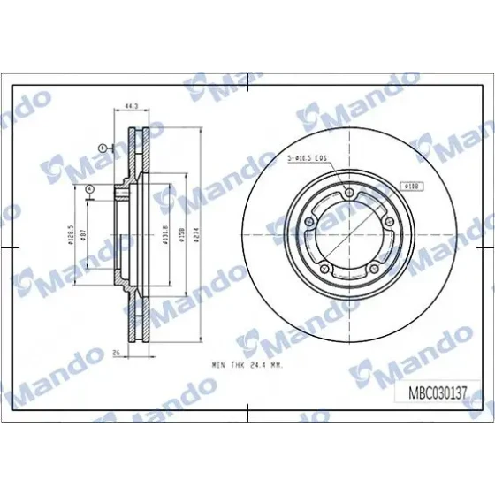 Mando Ön Fren Diski – MBC030137 / OEM 581294A200 ürün görseli