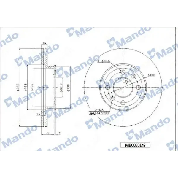 Mando Ön Fren Diski – MBC030149 / OEM 517121C050