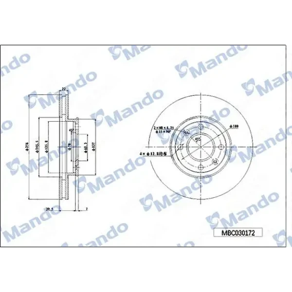 Mando Ön Fren Diski – MBC030172 / OEM 517121G000