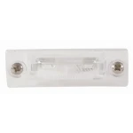 DEPO Plaka Lambası – 441-2107N-UQ