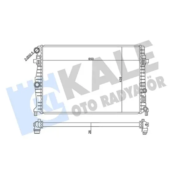 KALE Radyatör – 358940 / OEM 2Q0121253K ürün görseli