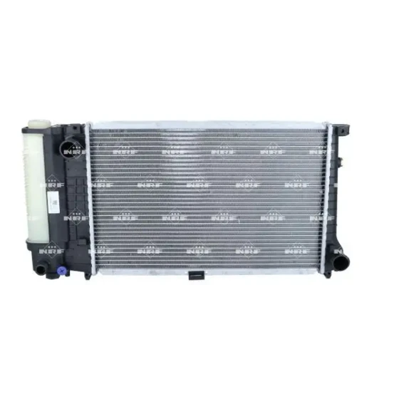 NRF Radyatör – 50568 / OEM 17111712992 ürün görseli