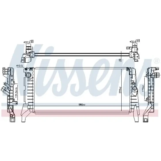 Nissens Radyatör – 606391 / OEM 17118586321 ürün görseli