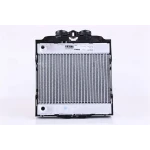 Nissens Radyatör – 60873 / OEM 17117802662