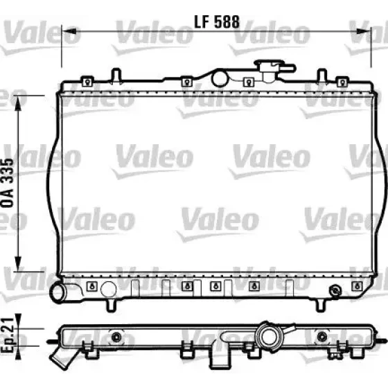Valeo Radyatör – 732488 / OEM 2531022020 ürün görseli
