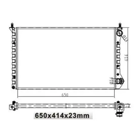 MGA Radyatör – 80109 / OEM 51867711 ürün görseli