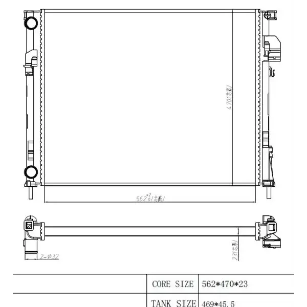 MGA Radyatör – 80111 / OEM 51790636
