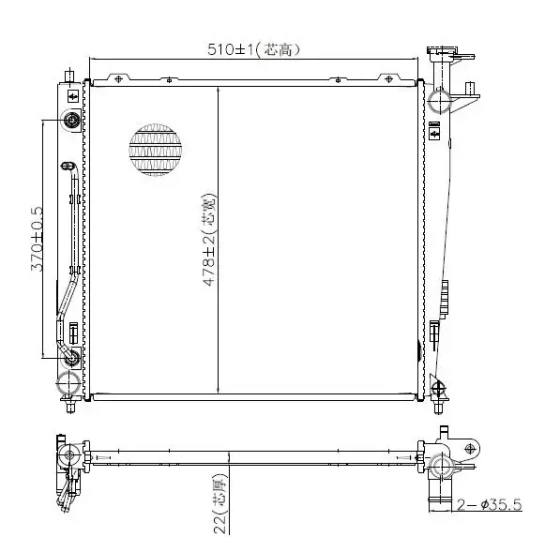 MGA Radyatör – 80783 / OEM 253102P300 ürün görseli