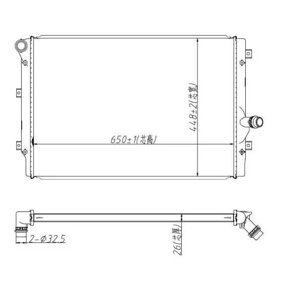 MGA Radyatör – 80808 / OEM 5K0121251Q ürün görseli