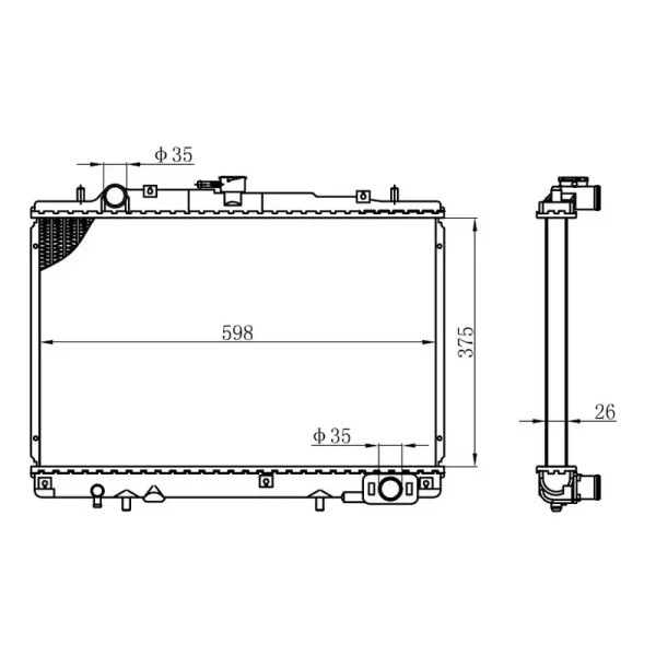 ORIS Radyatör – BMI084026 / OEM MR127853
