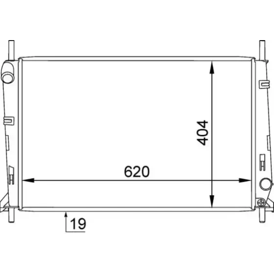 Mahle Radyatör – CR1138000S ürün görseli