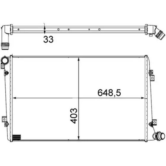 Mahle Radyatör – CR1203000S / OEM 1K0121251AM ürün görseli