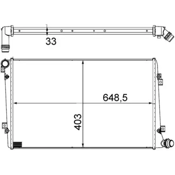 Mahle Radyatör – CR1203000S / OEM 1K0121251AM