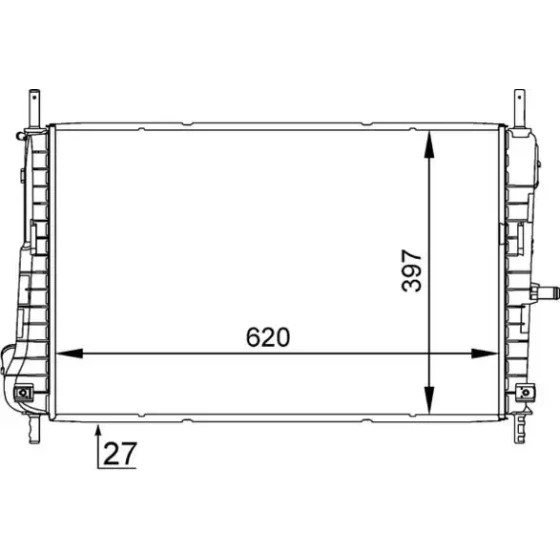 Mahle Radyatör – CR1347000S ürün görseli
