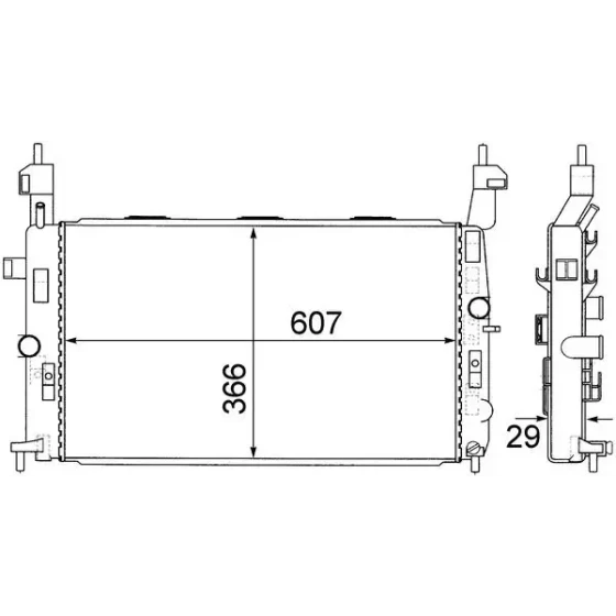 Mahle Radyatör – CR1498000S ürün görseli