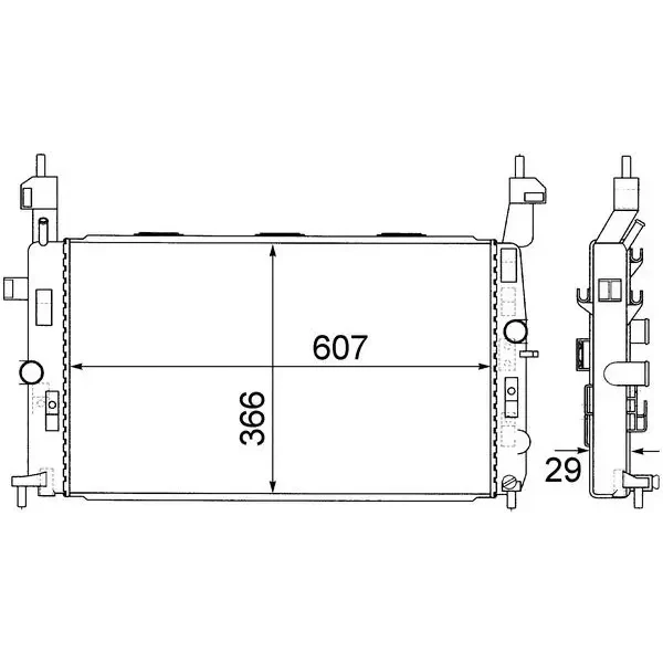 Mahle Radyatör – CR1498000S