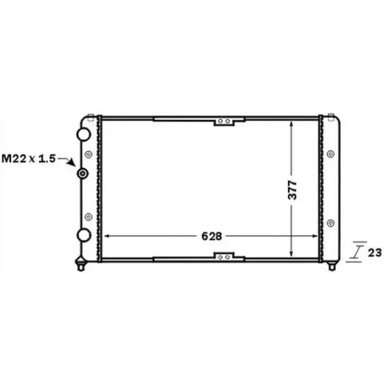 Mahle Radyatör – CR1535000S / OEM 6K0121253AS ürün görseli