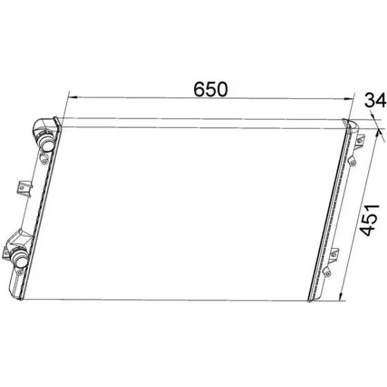 Mahle Radyatör – CR1538000S ürün görseli