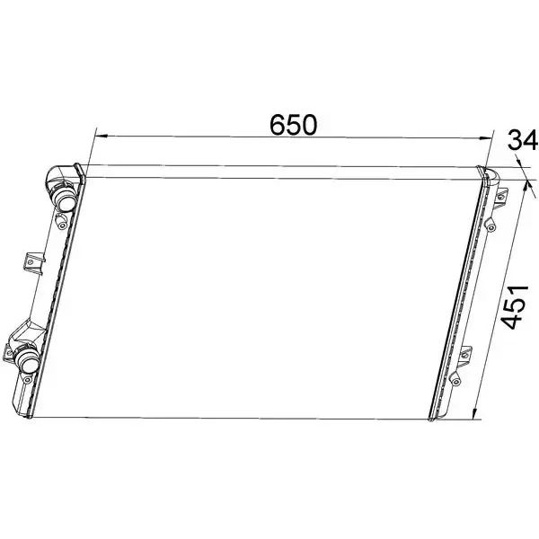 Mahle Radyatör – CR1538000S