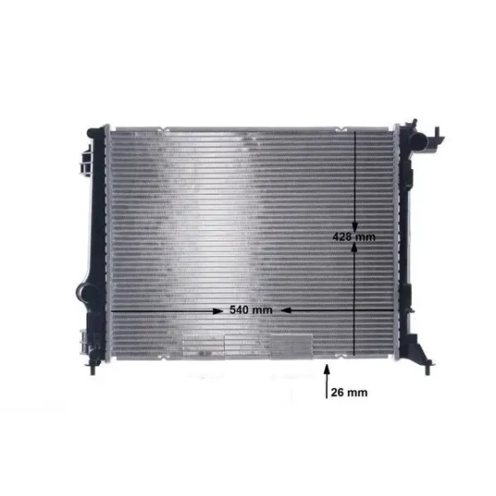 Mahle Radyatör – CR1698000S / OEM 214108607R ürün görseli