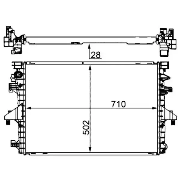 Mahle Radyatör – CR1792000S / OEM 7E0121253A