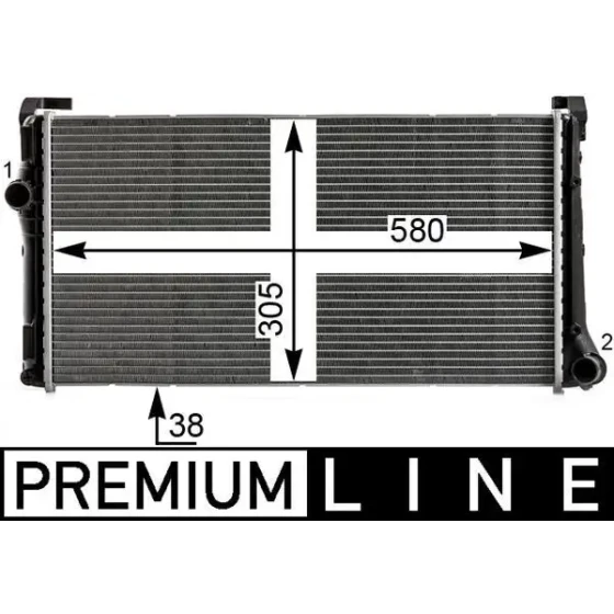 Mahle Radyatör – CR1995000P / OEM 51733001 ürün görseli